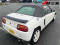 1991 Honda Beat