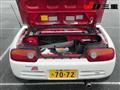 1991 Honda Beat