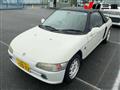 1991 Honda Beat