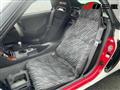 1991 Honda Beat