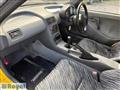 1991 Honda Beat