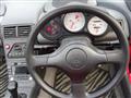 1991 Honda Beat