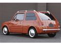 1990 Nissan PAO