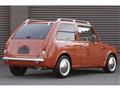 1990 Nissan PAO