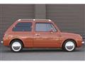 1990 Nissan PAO