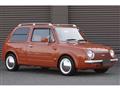 1990 Nissan PAO