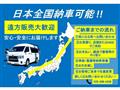 2000 Toyota Hiace