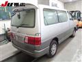 1999 Toyota Grand Hiace