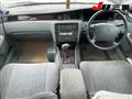 1997 Toyota Crown Majesta