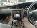 1998 Toyota Crown