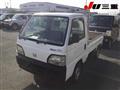 1997 Honda Acty