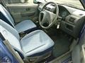 1999 Mitsubishi Minica