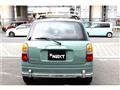 2000 Daihatsu Mira Gino1000