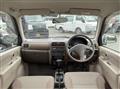 2000 Mitsubishi Minica
