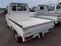 1999 Mitsubishi Minicab Truck