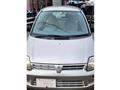 2000 Mitsubishi Minica