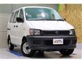 1997 Toyota Liteace Van