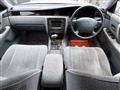 1995 Toyota Crown Majesta