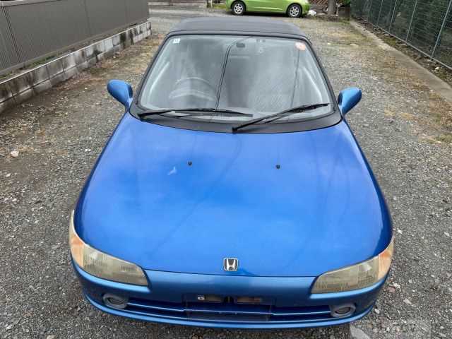 1992 Honda Beat