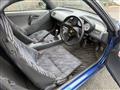 1992 Honda Beat