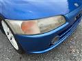 1992 Honda Beat