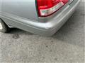 1998 Nissan Cedric