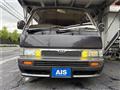 1995 Nissan Caravan Coach