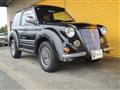 1998 Mitsubishi Pajero Jr