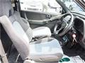 1993 Suzuki Cervo