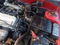 1996 Mitsubishi Mirage Asti