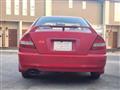 1996 Mitsubishi Mirage Asti
