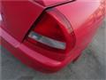 1996 Mitsubishi Mirage Asti