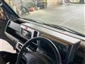 1990 Daihatsu Hijet Truck