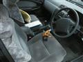 1995 Nissan Cefiro