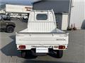 1995 Mitsubishi Minicab Truck