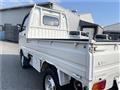 1995 Mitsubishi Minicab Truck