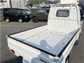 1995 Mitsubishi Minicab Truck