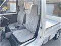 1995 Mitsubishi Minicab Truck