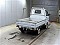 1997 Mitsubishi Minicab Truck