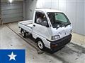 1997 Mitsubishi Minicab Truck
