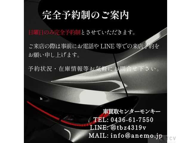 1998 Daihatsu Hijet Truck