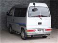 1994 Honda Street