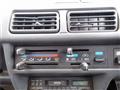 1994 Honda Street