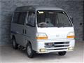 1994 Honda Street