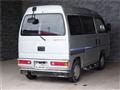 1994 Honda Street