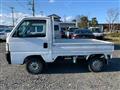 1997 Honda Acty Truck