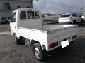 1995 Honda Acty Truck