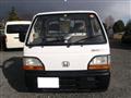 1995 Honda Acty Truck