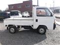 1995 Honda Acty Truck