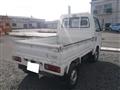 1995 Honda Acty Truck